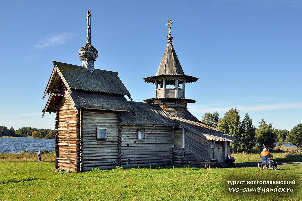 Остров Кижи: на юге сектора «Русские Заонежья». Волго-Балт, часть 48 |  Турист волгоплавающий | Дзен