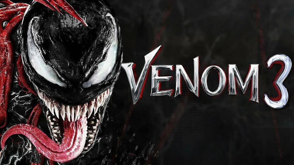 “Веном 3” официально станет последним фильмом про персонажа Тома Харди и завершит историю черного симбиота в Киновселенной Sony.