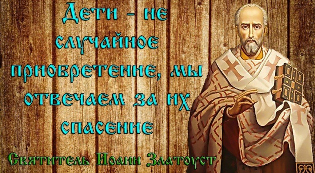 Источник: Яндекс. Картинки