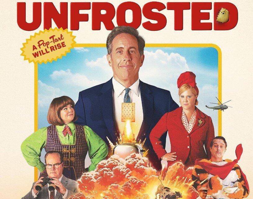 Без глазури (2024) / Unfrosted