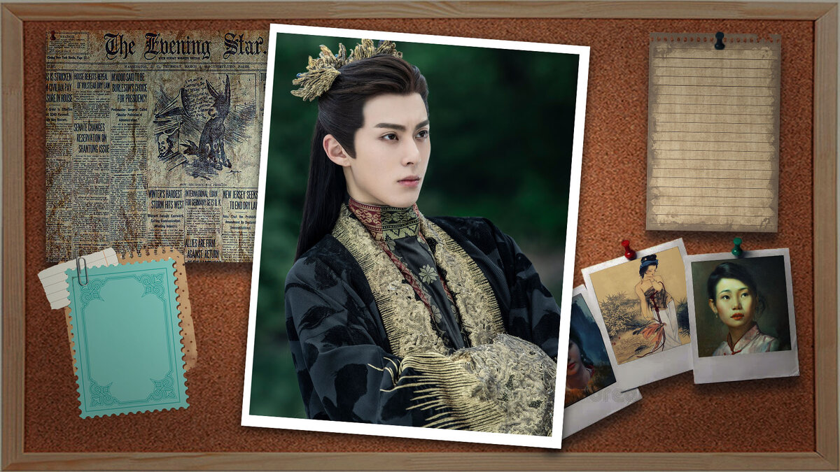 (Кадр из дорамы «Разлука Орхидеи и повелителя демонов»)