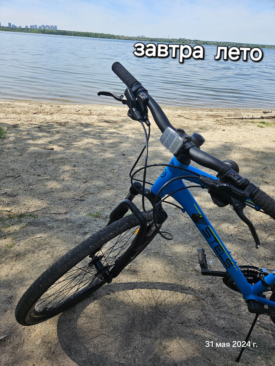 Думай. Выбирай. Предлагай.  