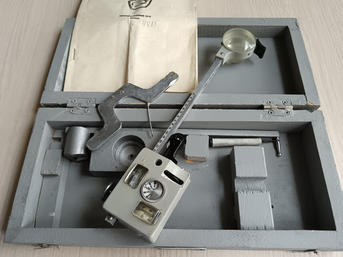 Фото автора