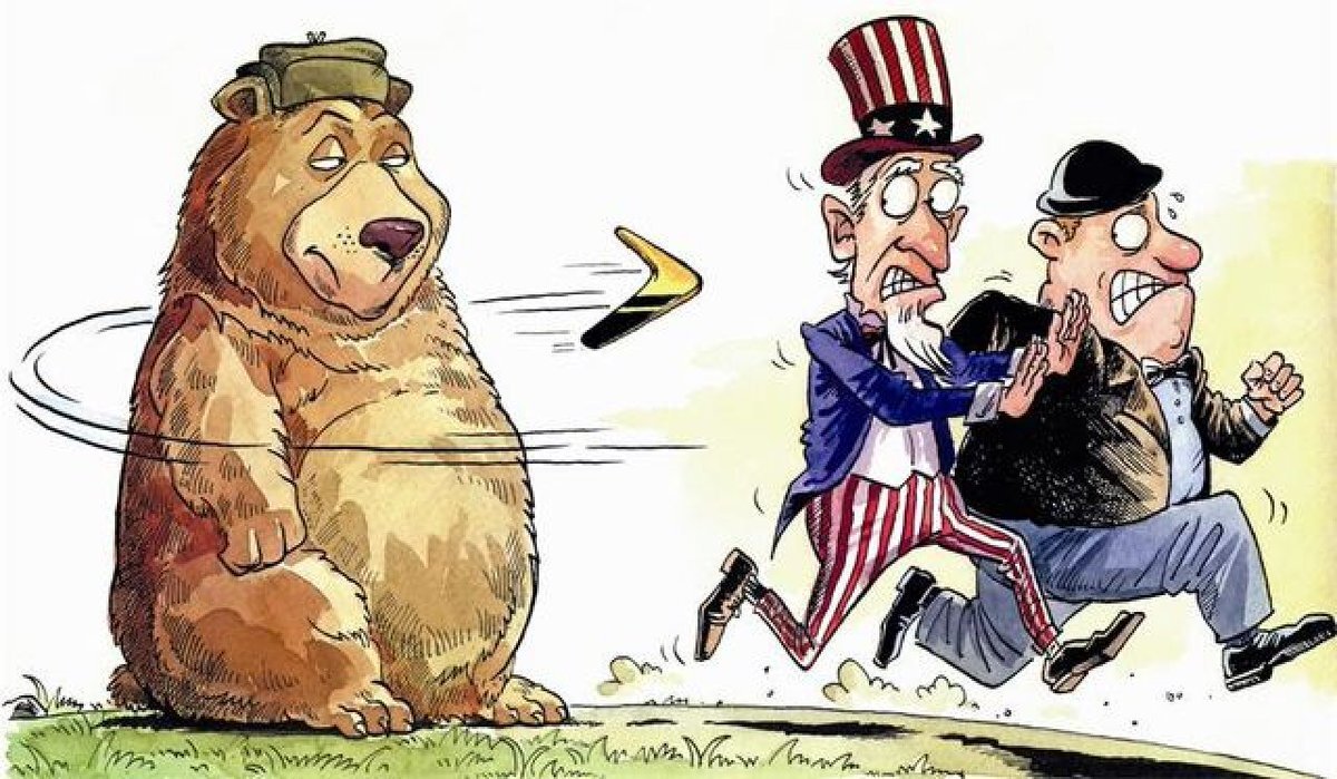 Карикатура из открытых источников.