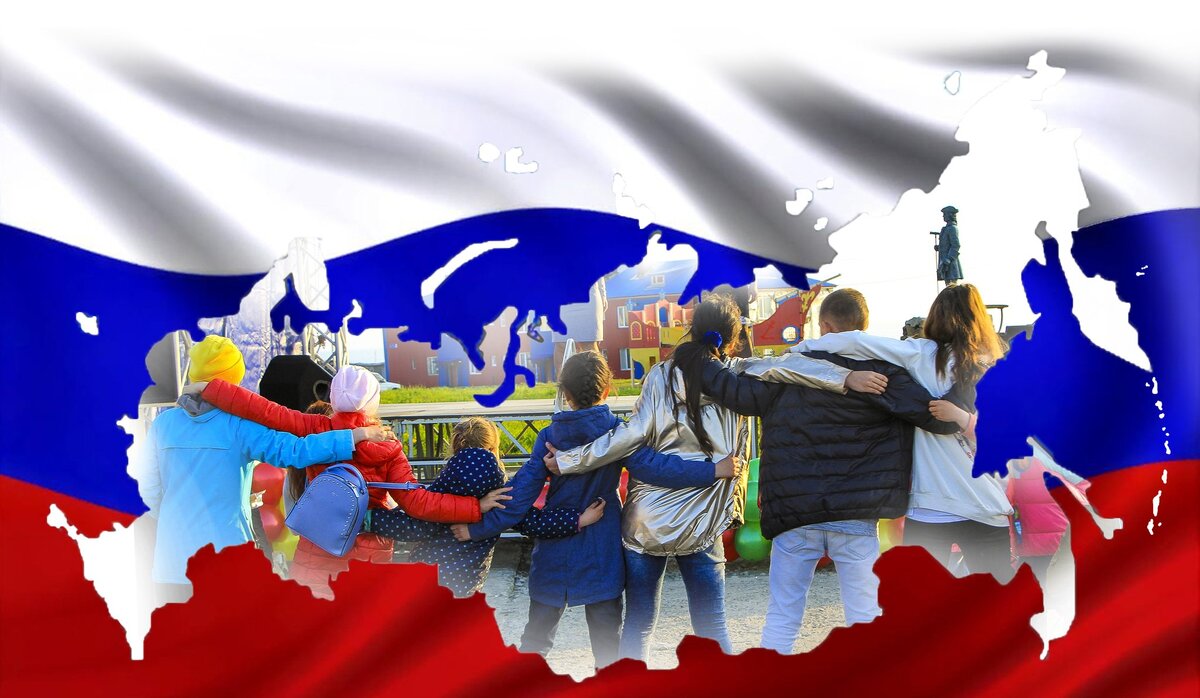 Мы едины - Россия. Коллаж из открытых источников.