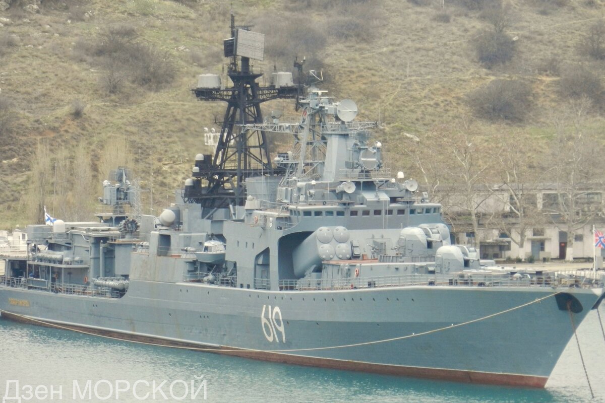 БПК «Североморск» в Севастополе. 11 января 2019 г.