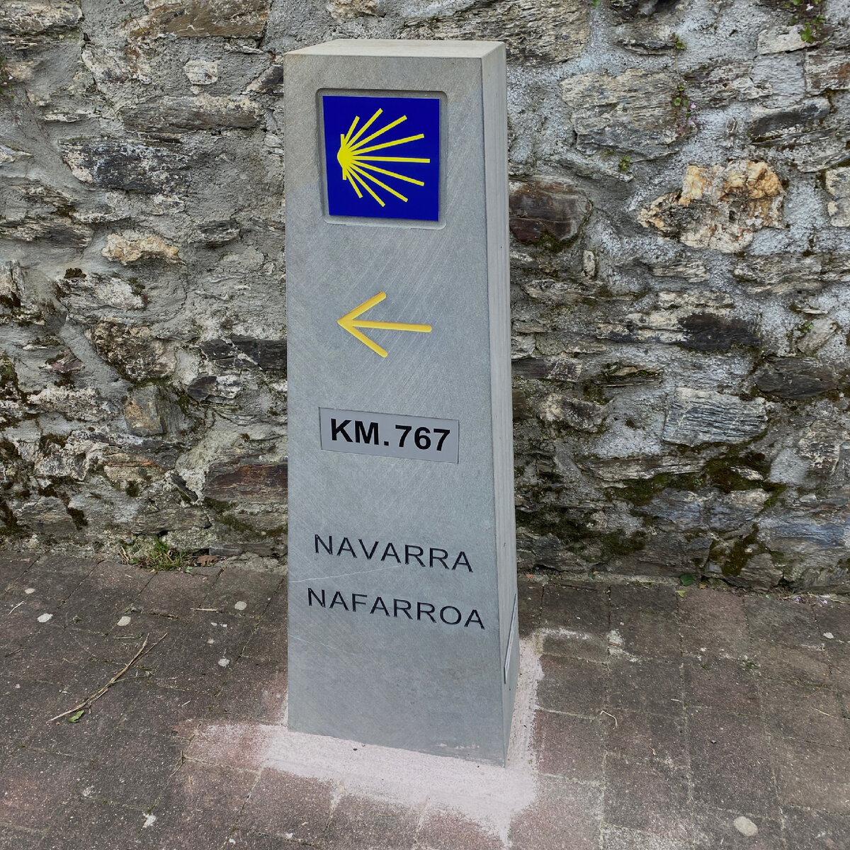 Эта цифра очень пугала первое время. После ты забываешь сколько ты прошла км. И вспоминаешь только когда заглянешь в шагомер