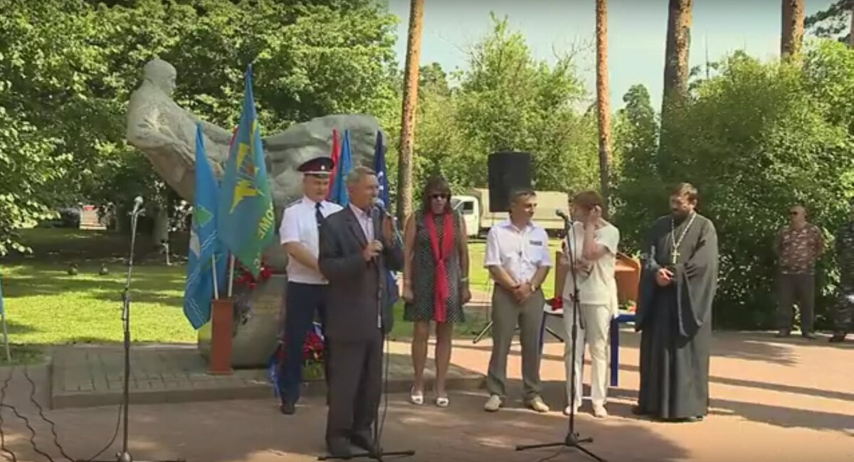 Выступление на митинге