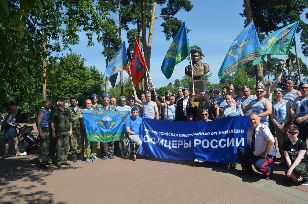Общее фото участников митинга