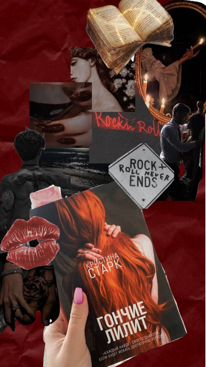 Источник: https://ru.pinterest.com/pin/588916088807287428/