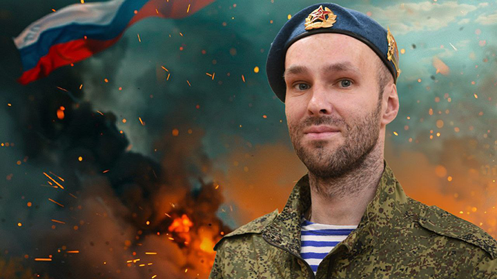 КОЛЛАЖ ЦАРБГРАДА