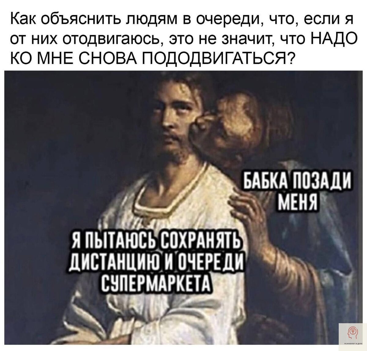 Как объяснить человеку что он лучший. Иногда достаточно одного слова. Пусть иногда мне не хватает слов. Объяснение людям. Иногда устаёшь объяснять человеку насколько.