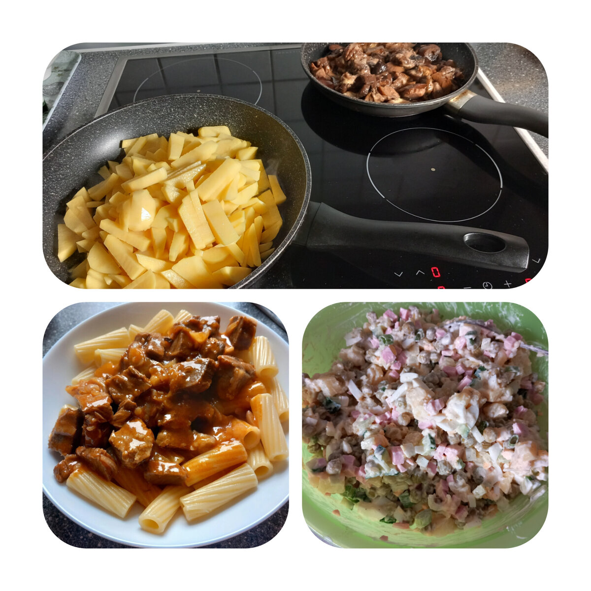 Картошка жареная с грибами на днях была , макароны с гуляшом, оливье. 