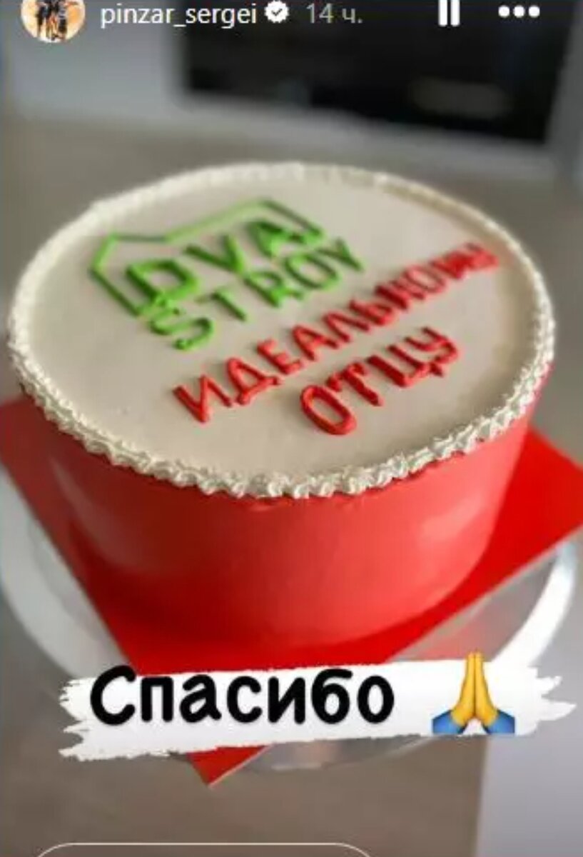 Фото взято в качестве иллюстрации. Источник: "Яндекс картинки"