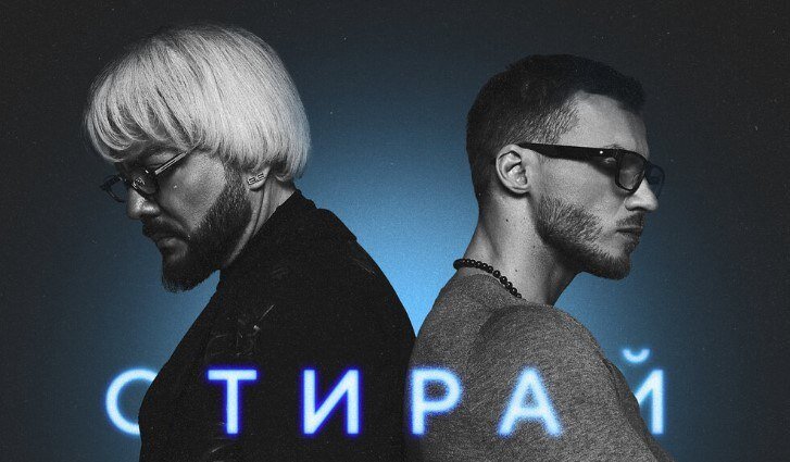 Киркоров и майами стирай слушать. Вилла филиппа киркорова в майами. Киркоров отдыхает с детьми. Киркоров и майами стирай слушать. Киркоров и майами стирай слушать.