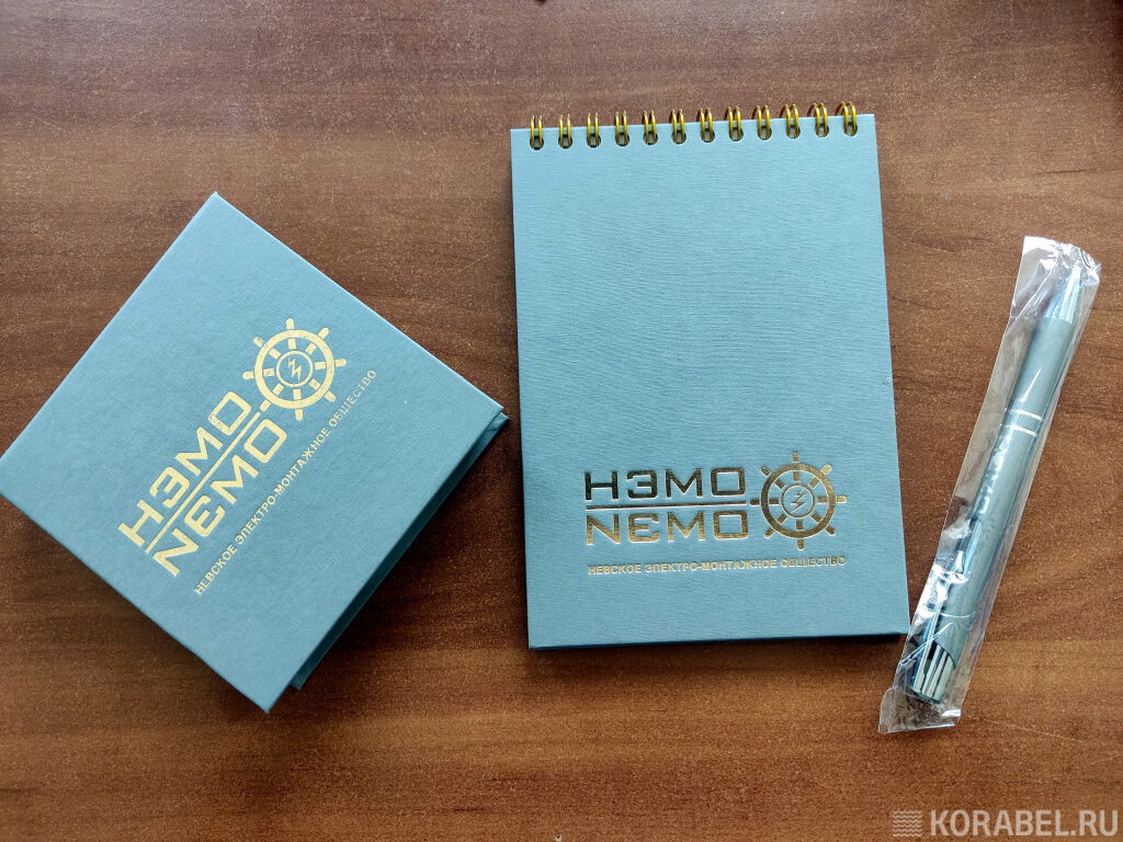 Подарки – всегда приятно / Фото: Корабел.ру  📷
