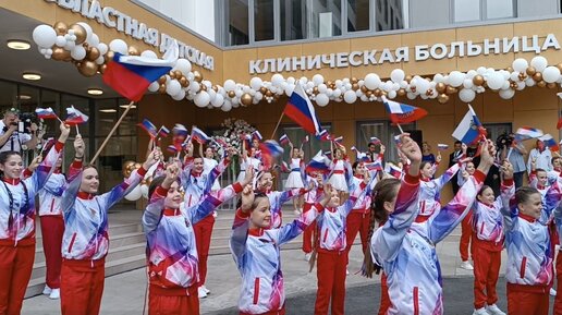 Отдаём своё сердце детям! - Открытие детского медицинского центра инновационных технологий в Ростове - на - Дону.