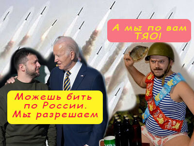 Подписывайтесь на наш канал "Нарполит" и не упустите свежие политические тренды!