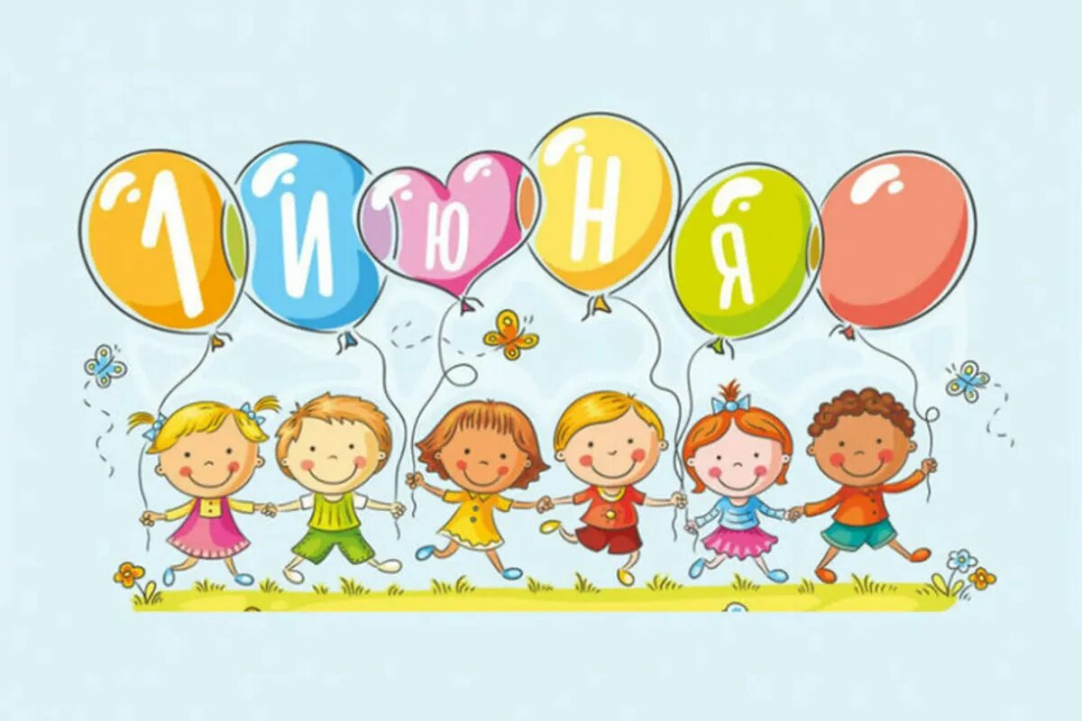 Фото и гифки с сайтов: privetpeople.ru, bipbap.ru, privetpeople.ru, giffs.ru, redzhina.ru.