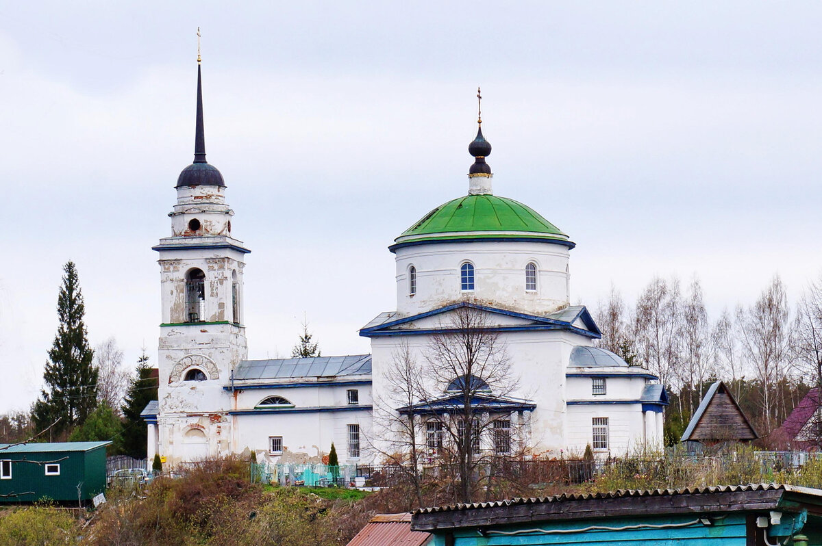 Церковь Спаса Нерукотворного в Лютове, 1842 г.