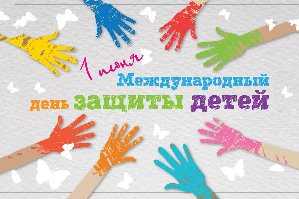 Источник: https://seurahuone.ru/archives/3695