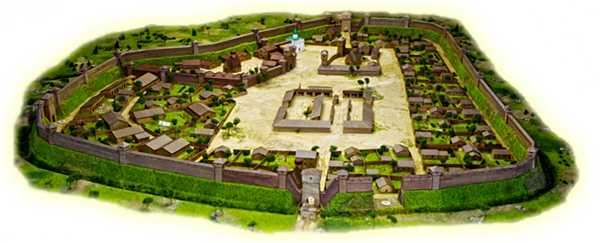 Переславль-Залесская крепость