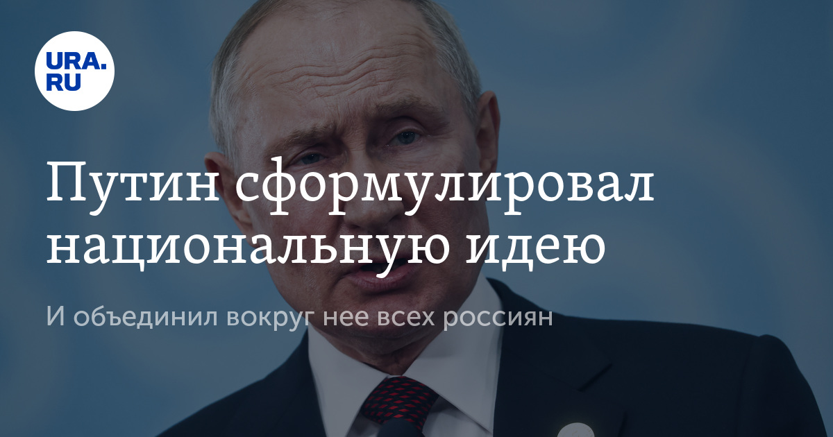 В Астане возмущены высказываниями вице-спикера российской Госдумы Петра Толстого по поводу суверенитета и территориальной целостности Казахстана.-2