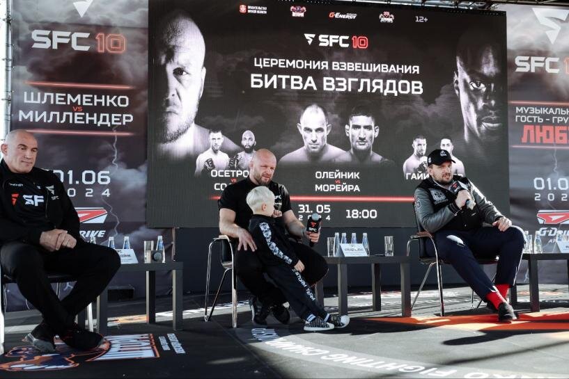 Бой шлеменко кертис миллендер
