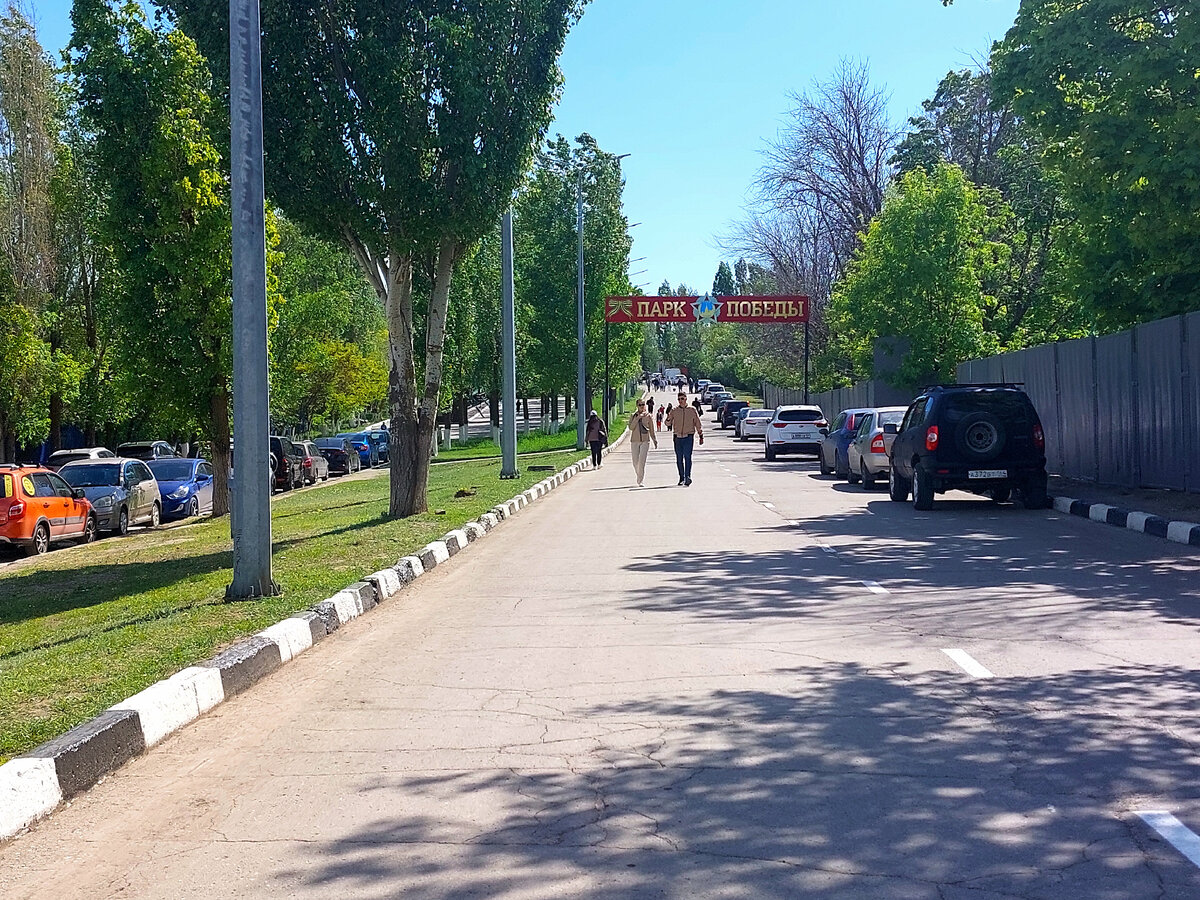 Несколько фото из парка, я, честно говоря, забыла фотографировать