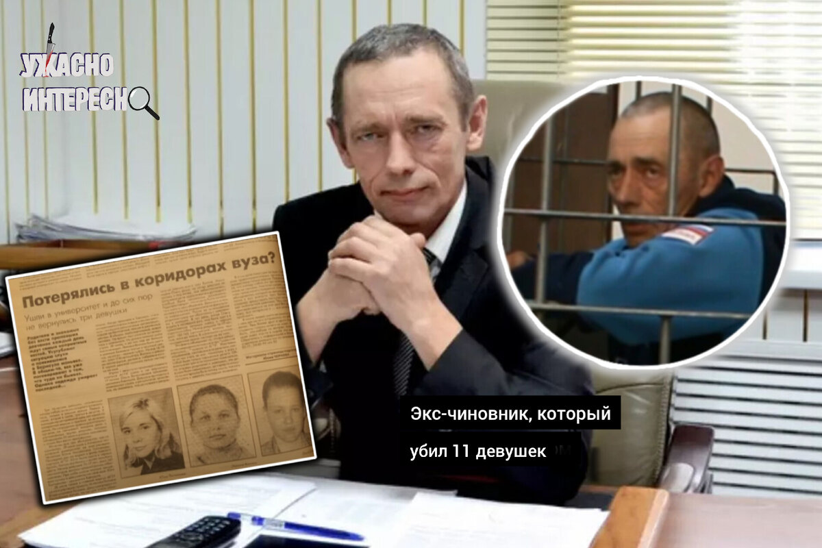 Иллюстрация автора