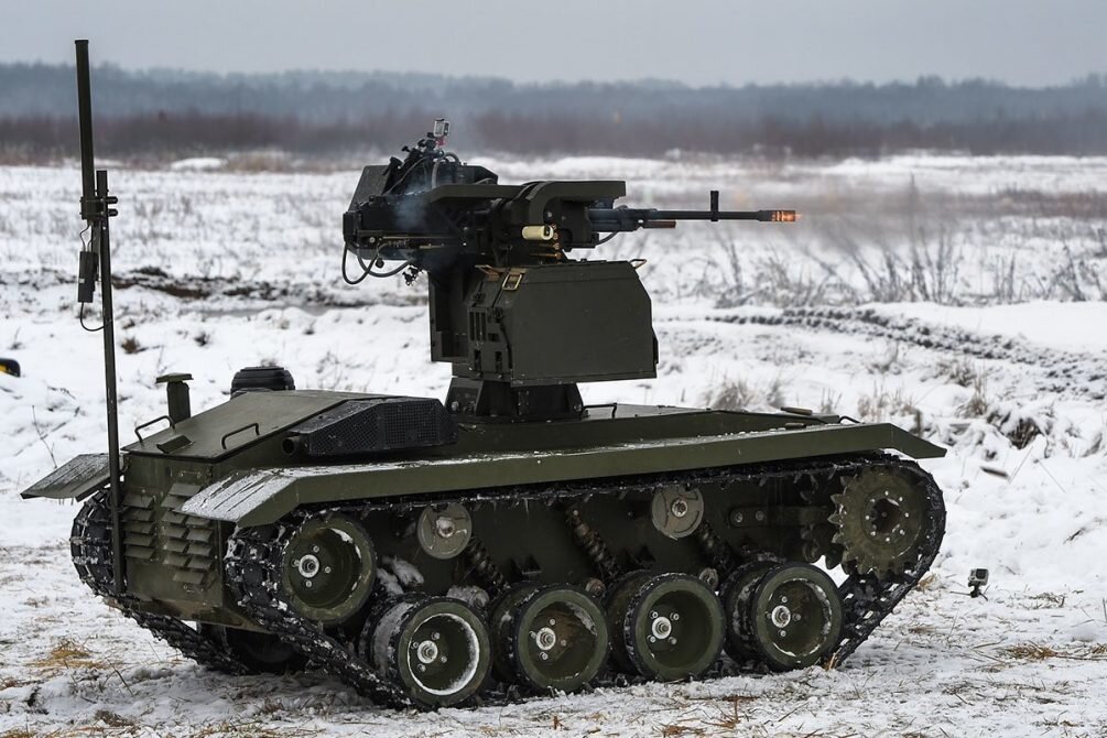    Российский боевой робот "Нерехта".