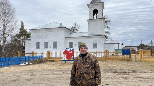 Поездка в деревню Ласта. Встреча с четвероногим другом.