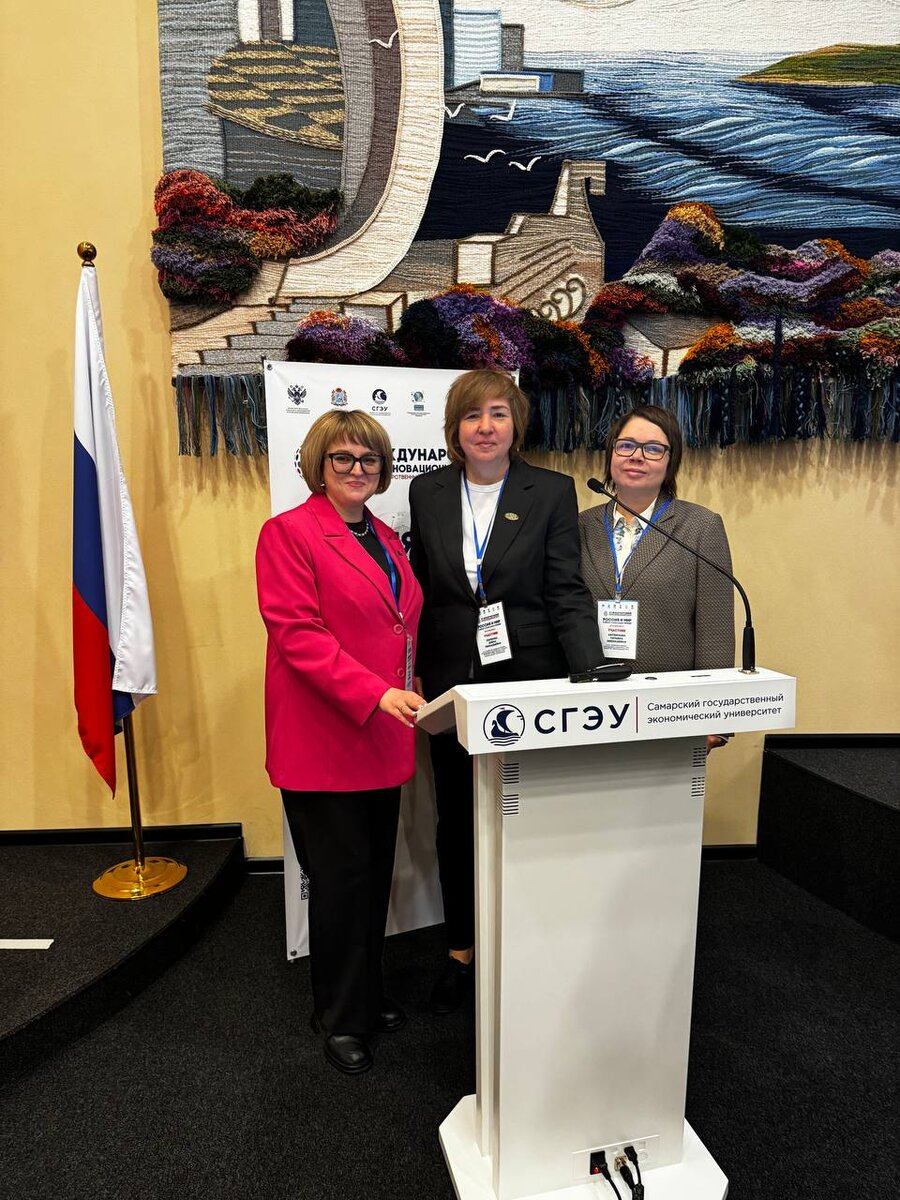 В своем выступлении в Самаре д.э.н. ЛИТВИНОВА ТАТЬЯНА НИКОЛАЕВНА профессор Волгоградского государственного аграрного университета (г. Волгоград), амбассадор ИНК раскрыла новую парадигму продовольственной безопасности.