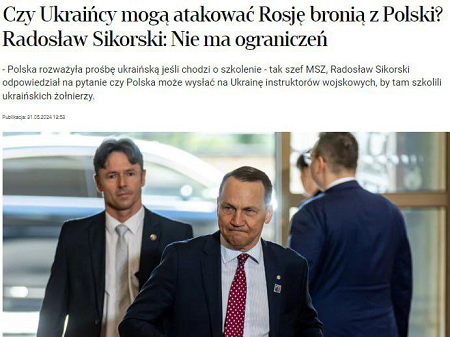 Из цитируемого источника