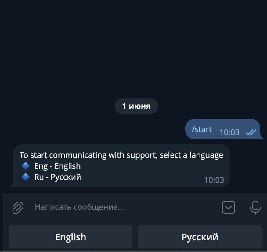 обнулился и удалился аккаунт хамстер комбат