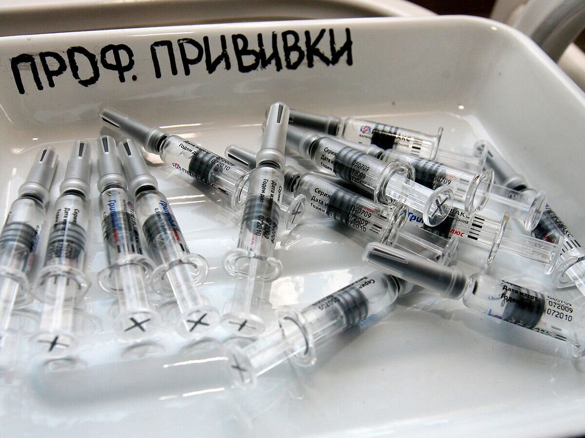    Вакцинация детей от гриппа© РИА Новости / Виталий Аньков