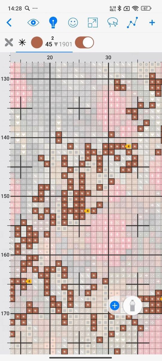 Скриншот из программы Cross Stitch Saga