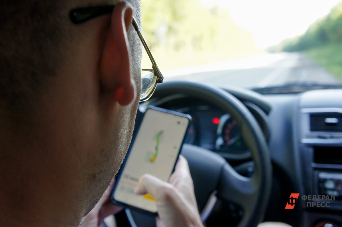 Приложение ПОС создано в рамках национального проекта «Цифровая экономика РФ».  Фото: Фото: ФедералПресс / Елена Майорова