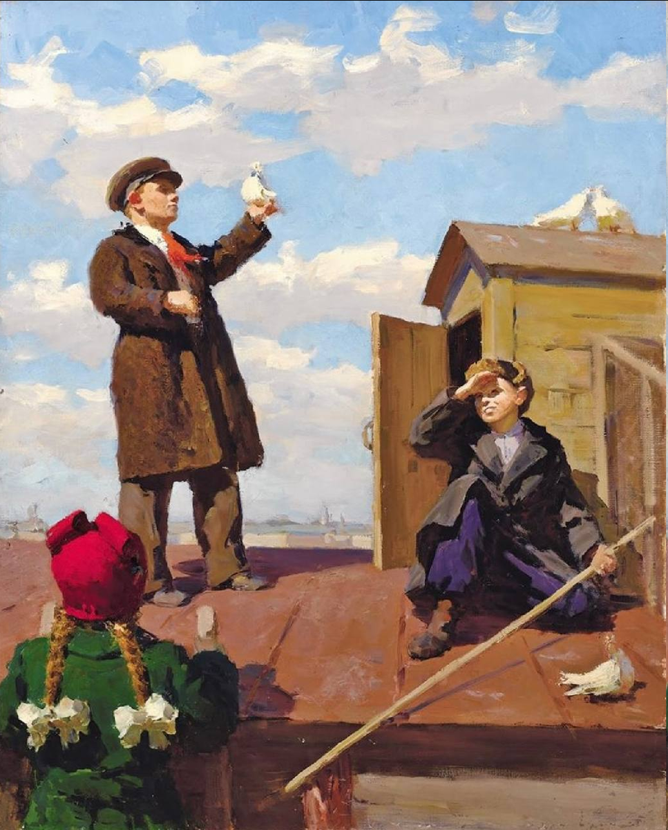 Иван Язев. «На крыше дома». 1949