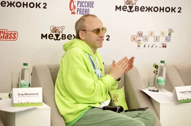    Гавриил Гордеев считает, что фестиваль поможет обрести важные ценности и выстроить диалог между поколениями. Фото: Всероссийский фестиваль детского, семейного кино и анимации «Медвежонок»