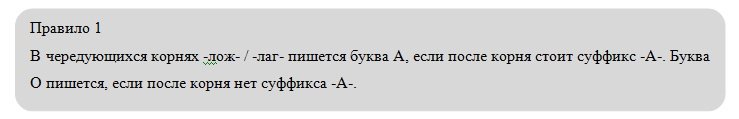 -2-2