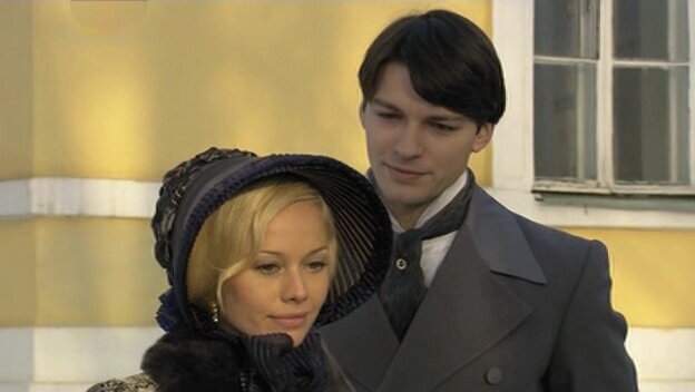 Анна и Владимир