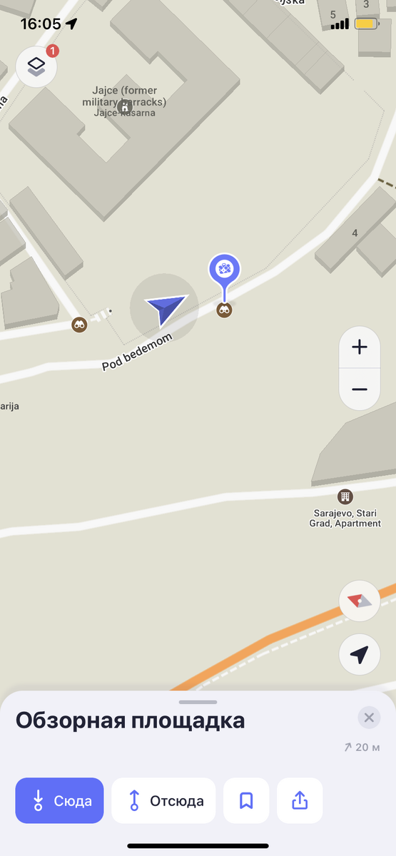 На карте maps.me это место отмечено обзорной площадкой