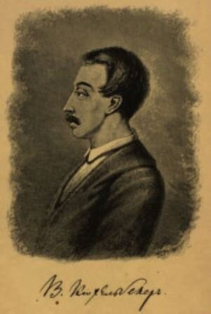 В. К. Кюхельбекер. Гравюра И. И. Матюшина с акварели П. Л. Яковлева. 1820-е годы. Картинка взята отсюда: https://www.prlib.ru/history/1338618