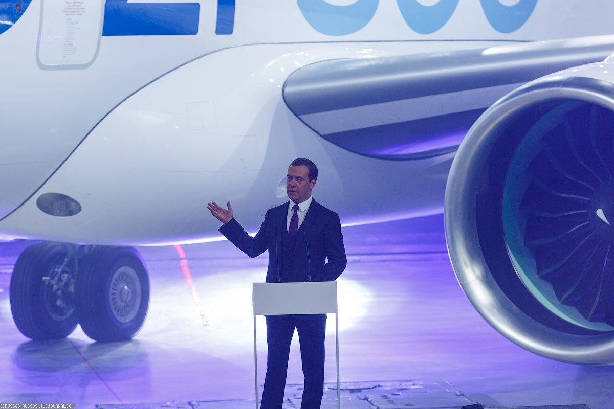 Презентация МС-21