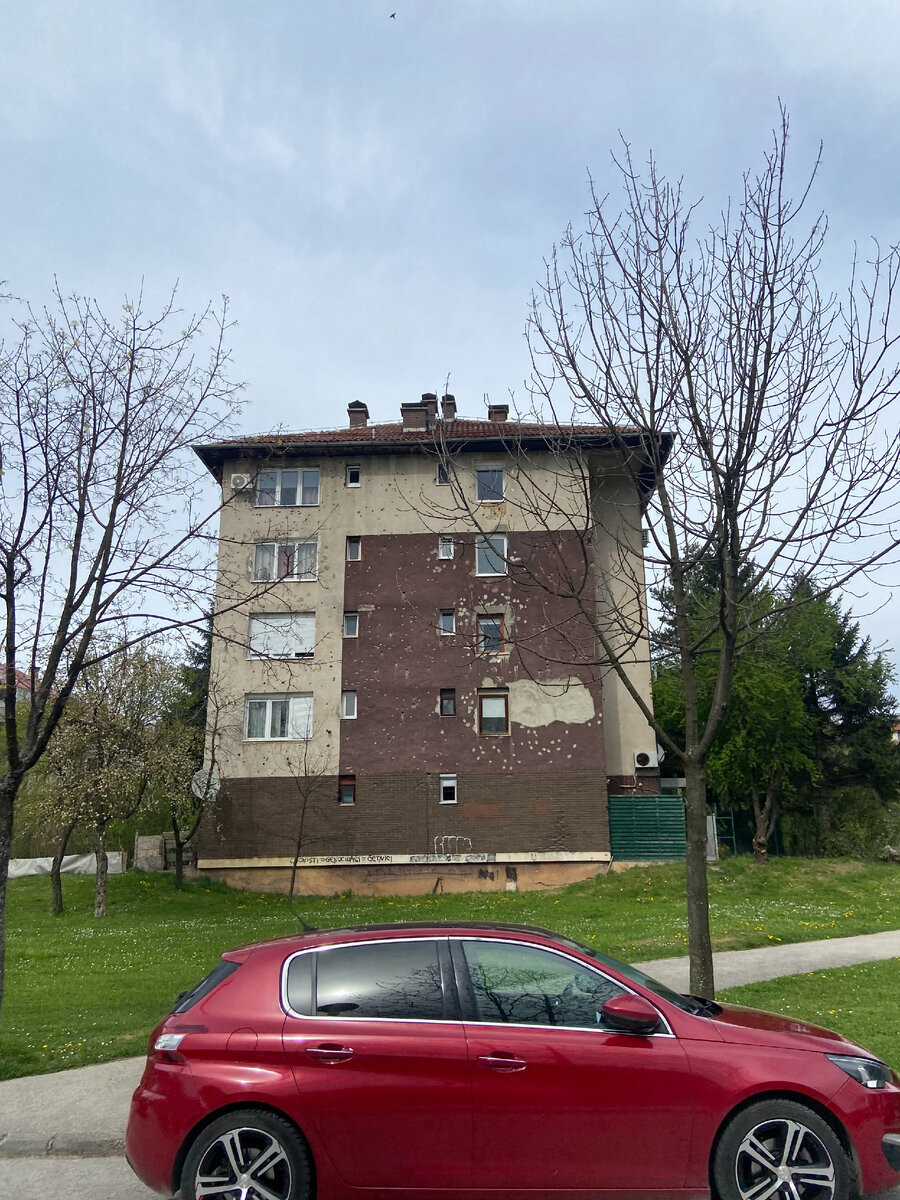 Восточное Сараево