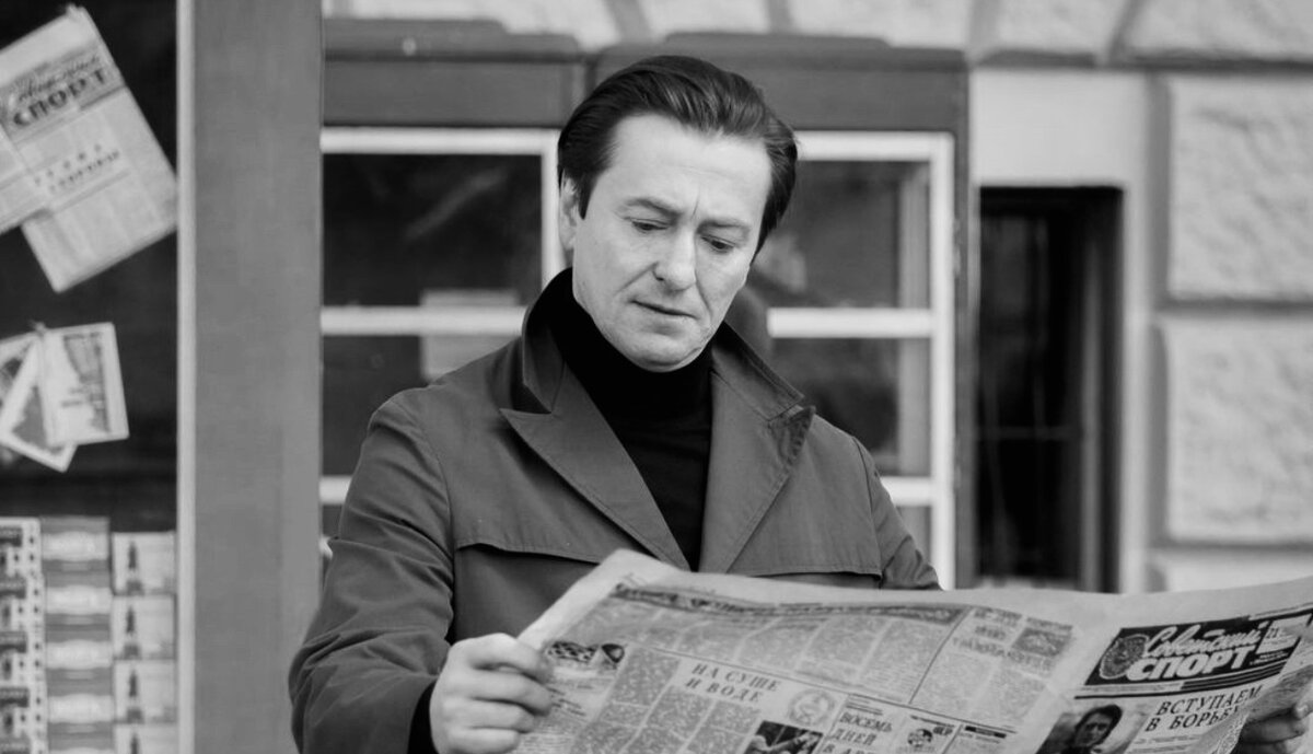 Сергей Безруков в сериале «Бизон»