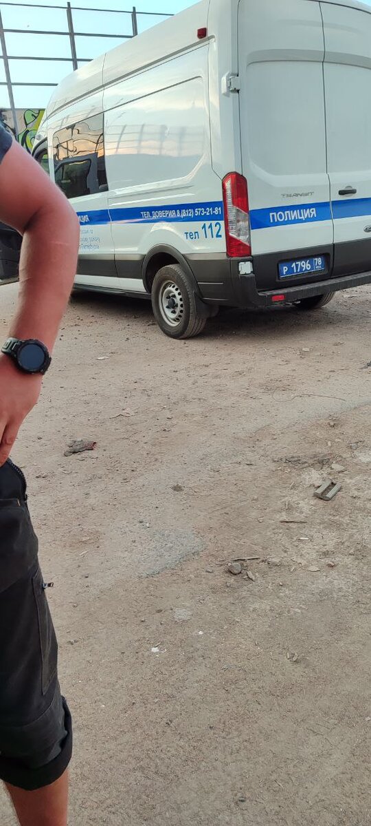 Подписчик канала стал очевидцем этого рейда