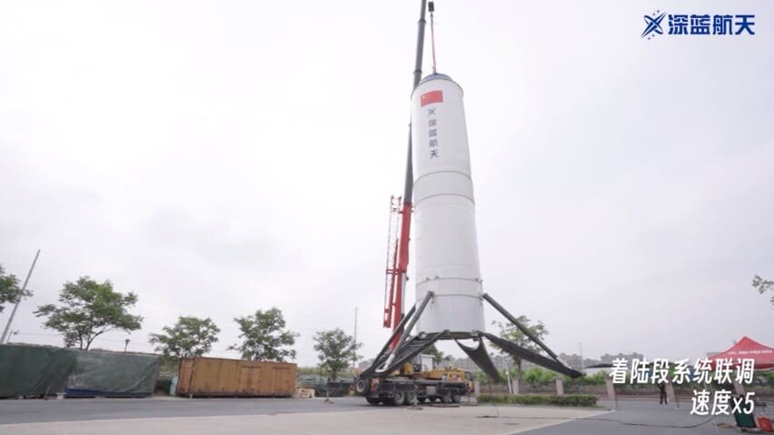    Испытания посадочных опор многоразового РН «Nebula-1» - китайский конкурент «Falcon 9» на шаг ближе к запуску