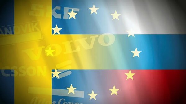    ЕС обвинил шведские компании в обходе антироссийских санкций
